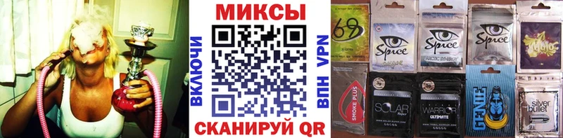 БУТИРАТ буратино ссылка на мегу как зайти Белоозёрский дарнет шоп