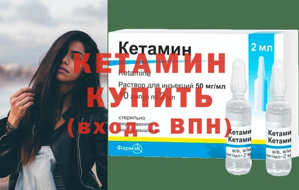 гидропоника Новозыбков