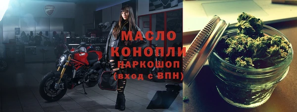 стаф Новодвинск