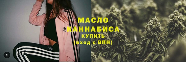 mdma Бикин