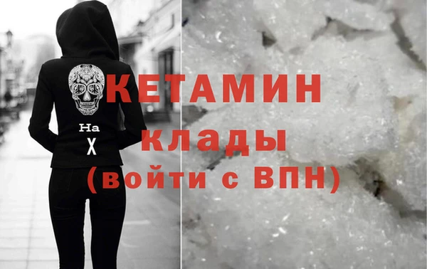 гидропоника Новозыбков