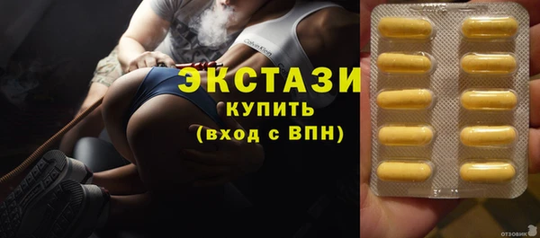 mdma Бикин