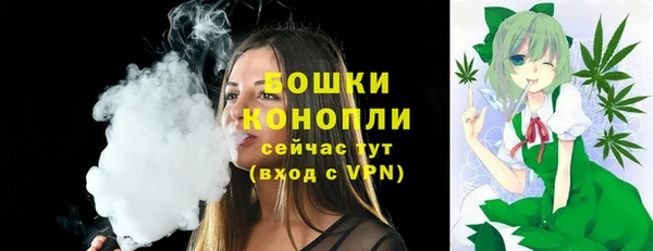 меф Новокубанск