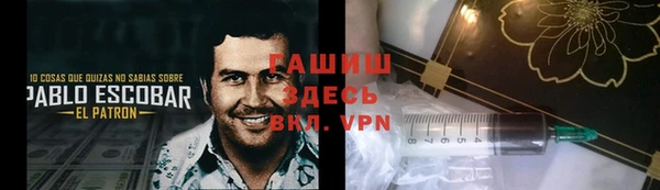 mdma Бикин