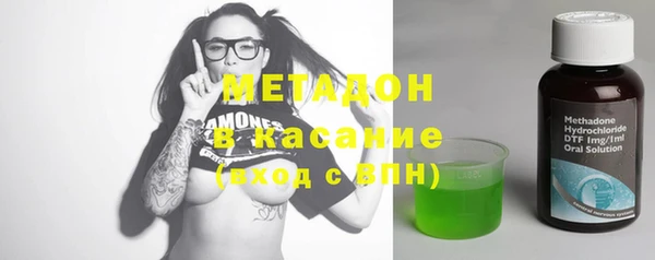 гидропоника Новозыбков