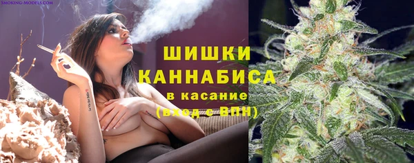 меф Новокубанск
