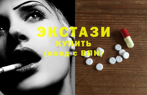 бошки Билибино
