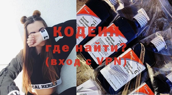 гидропоника Новозыбков
