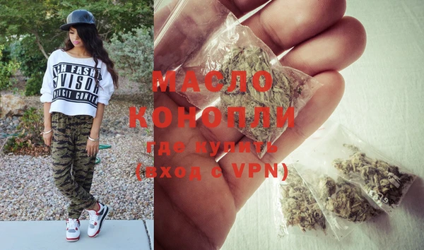 бошки Билибино
