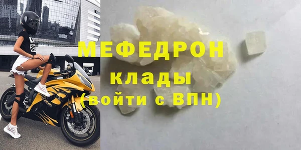 ГАЛЛЮЦИНОГЕННЫЕ ГРИБЫ Беслан