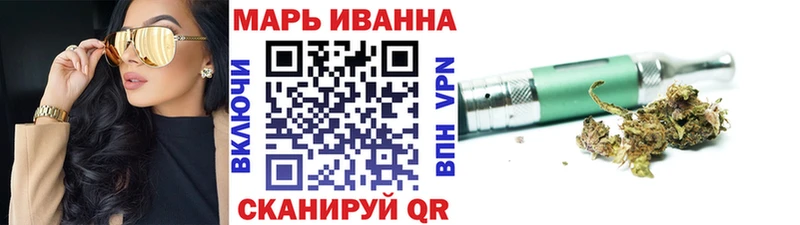 ссылка на мегу ТОР  Белоозёрский  Шишки марихуана THC 21%  наркотики 